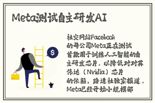 黑料爆料长期不打烊
