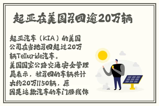 老师黑色**真丝旗袍的寓意