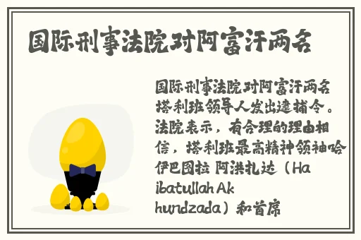 两个人做aj的视频教程